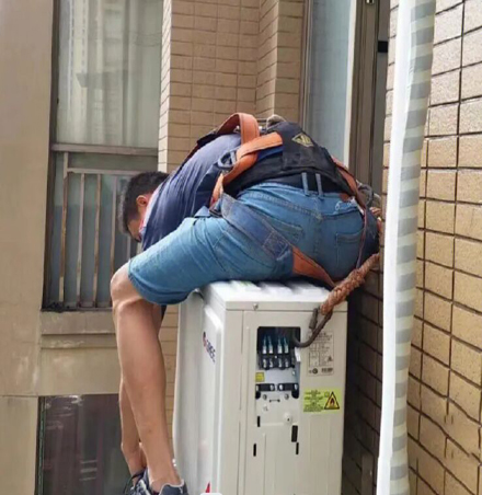 丰顺空调移机